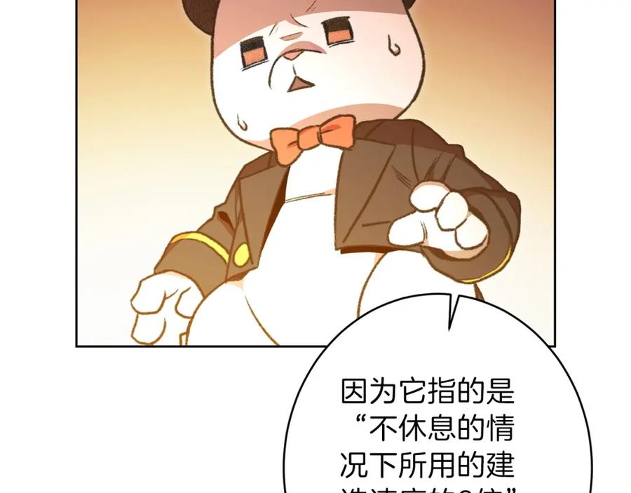 108.jpg