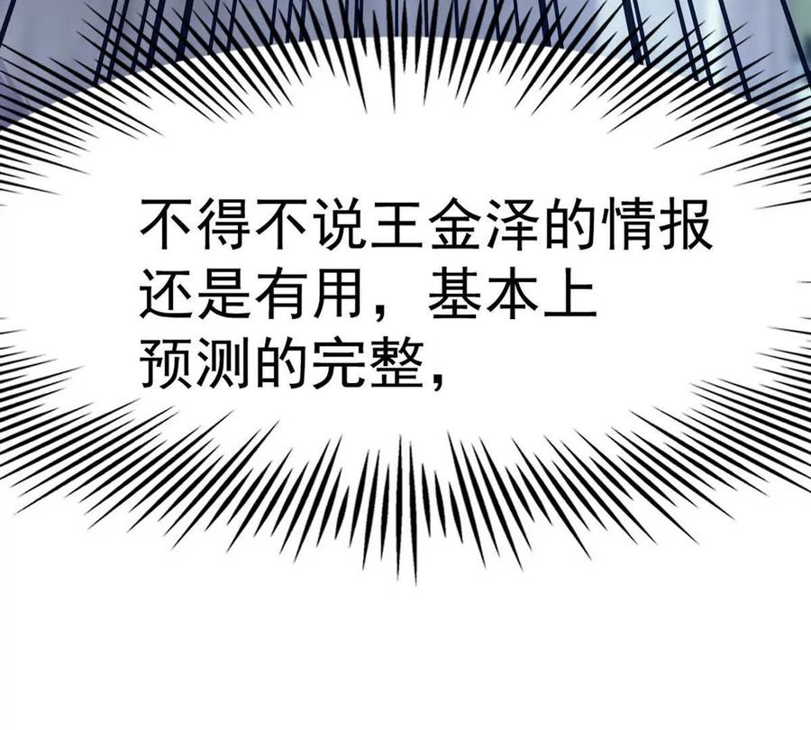 124.jpg