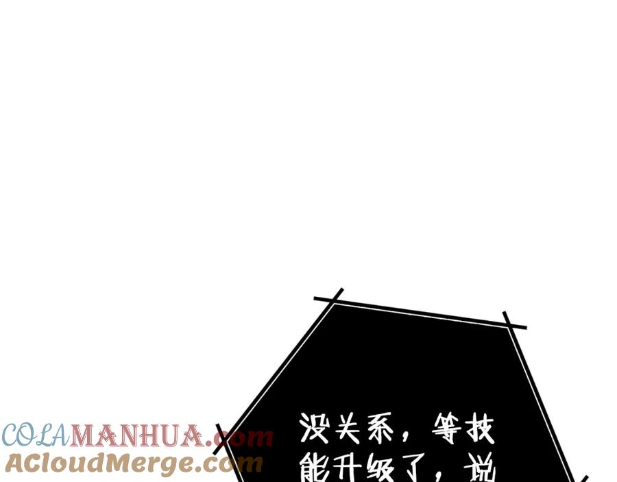 117.jpg