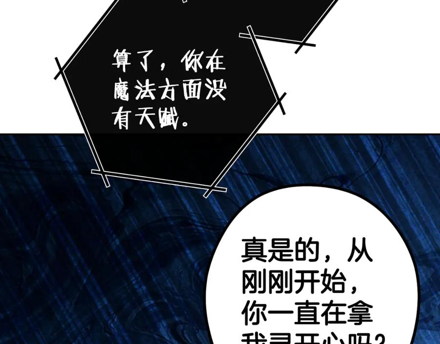 114.jpg