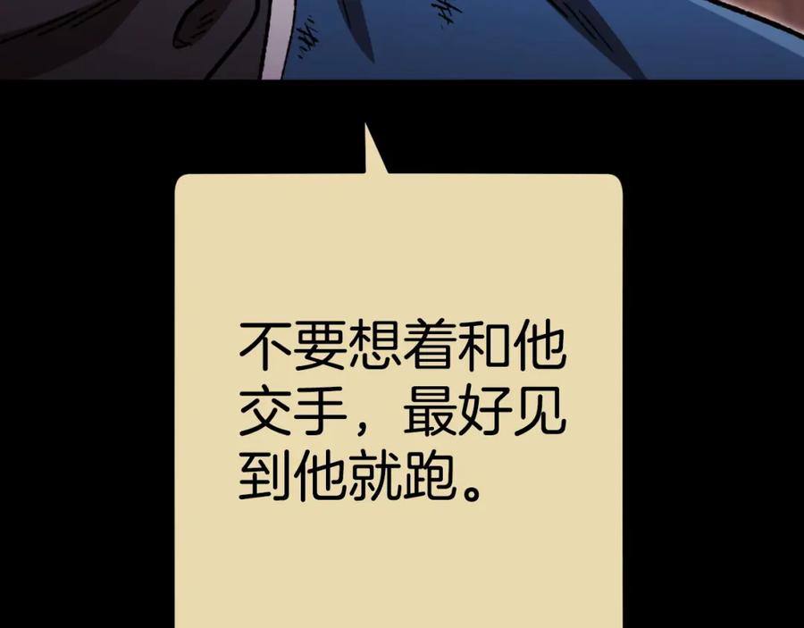 110.jpg