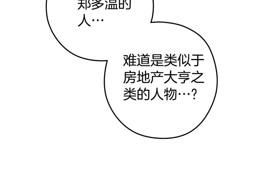 90.jpg