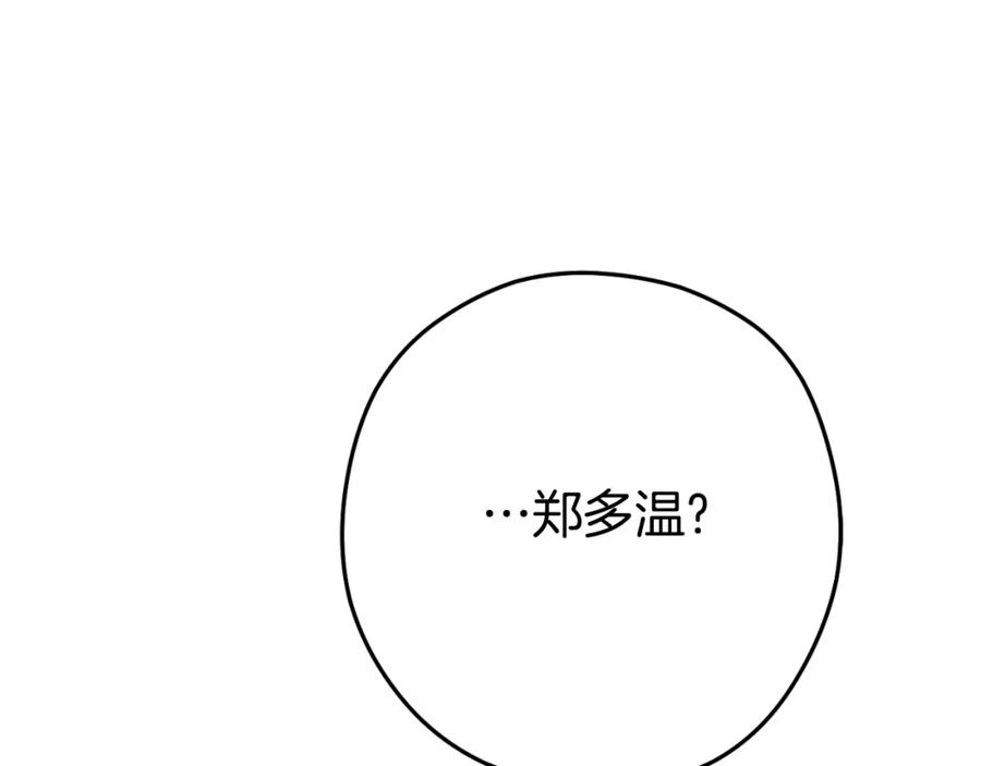 94.jpg