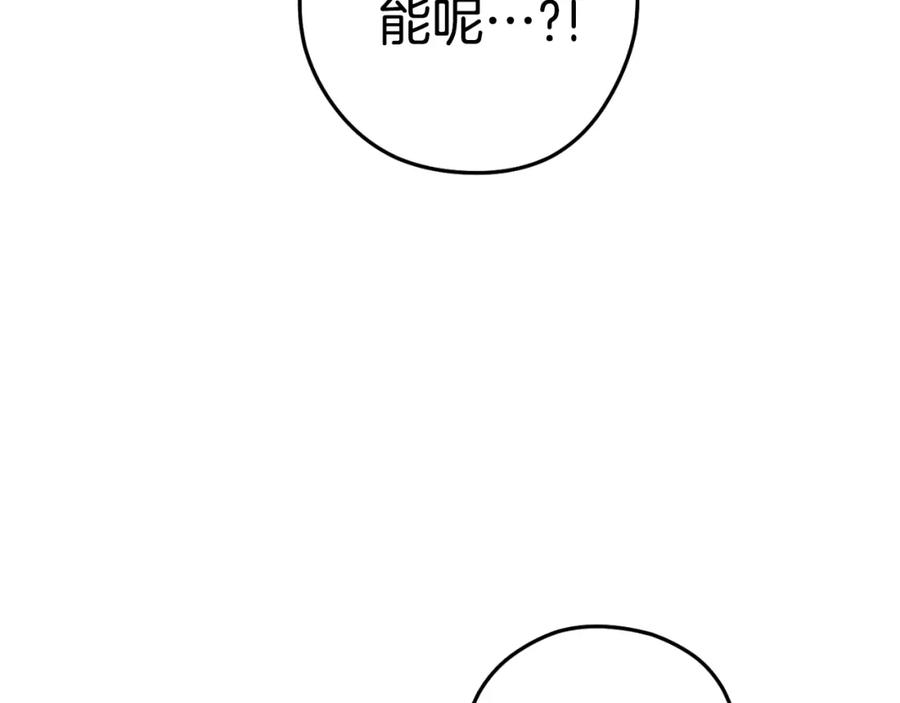 119.jpg