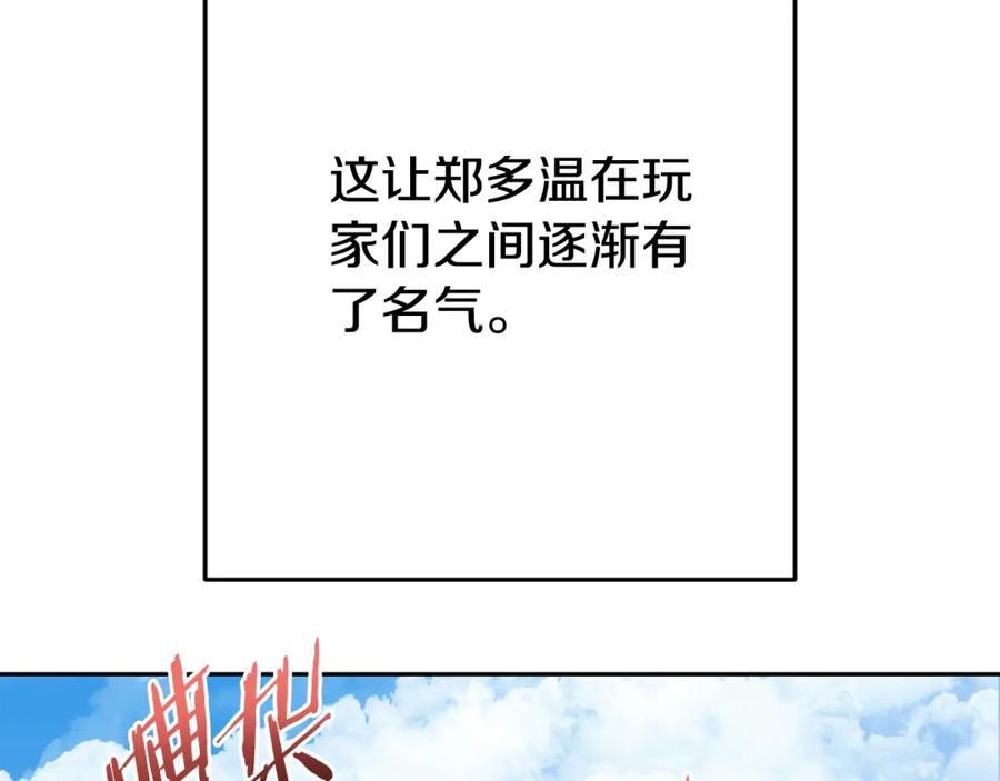 87.jpg
