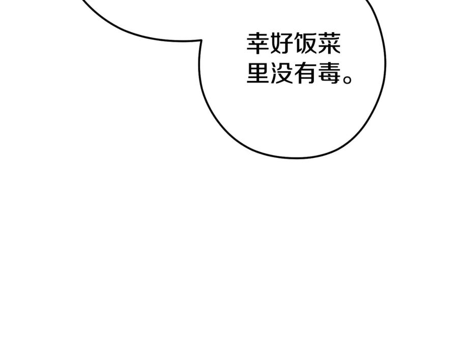 134.jpg