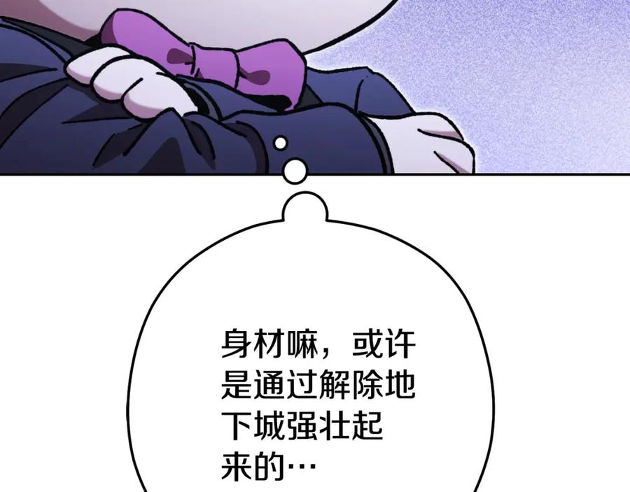 86.jpg