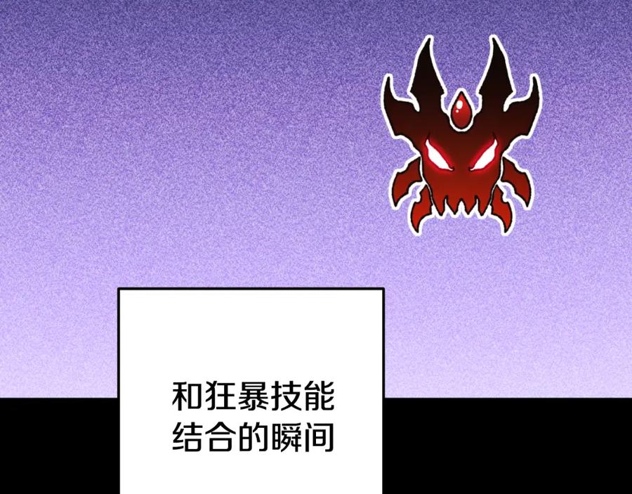 218.jpg