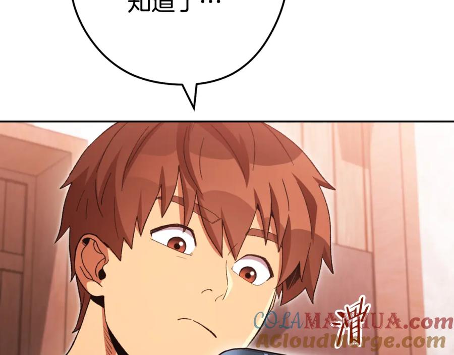 181.jpg