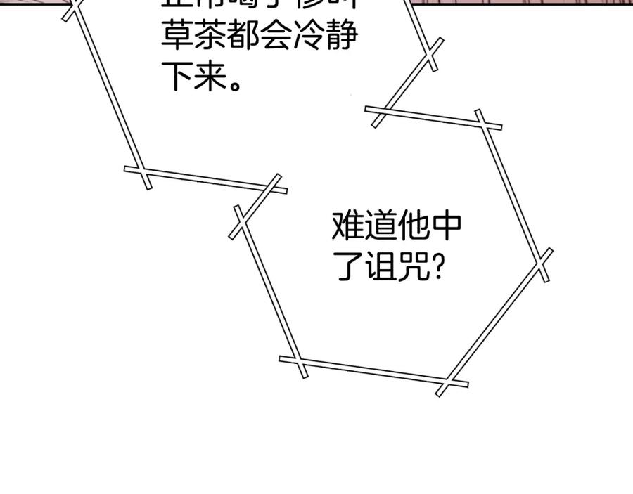 179.jpg