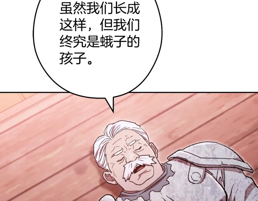 218.jpg