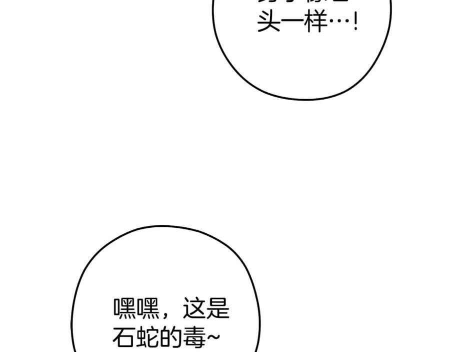 178.jpg