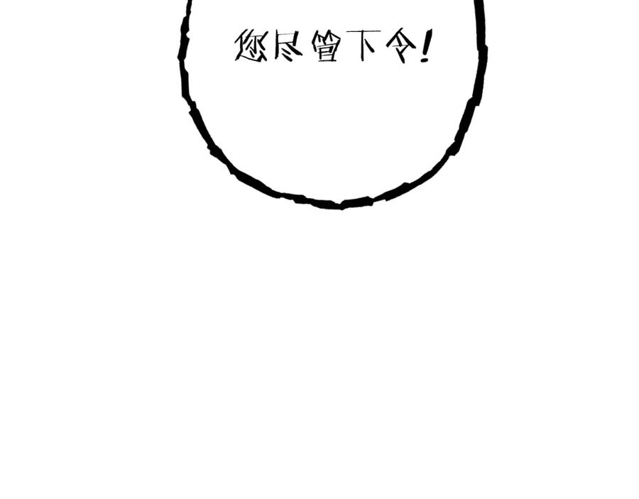 88.jpg