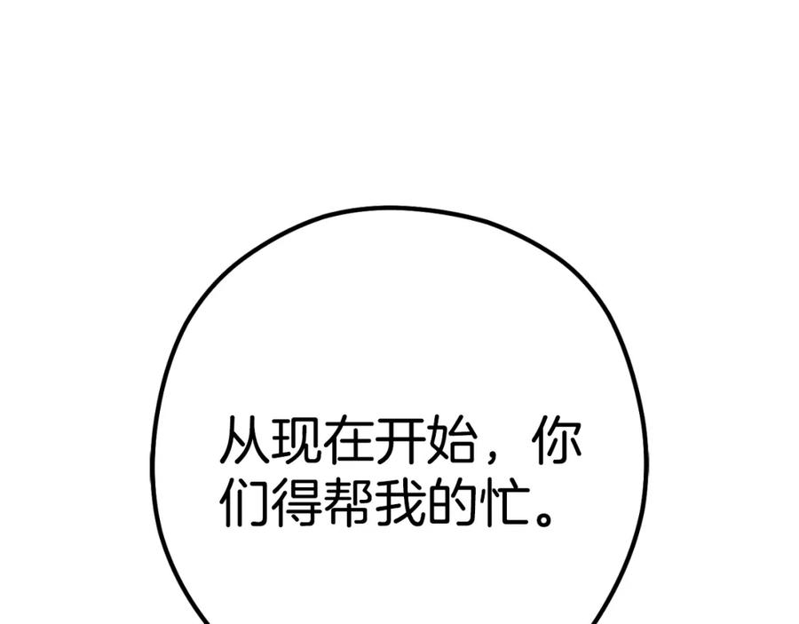 192.jpg