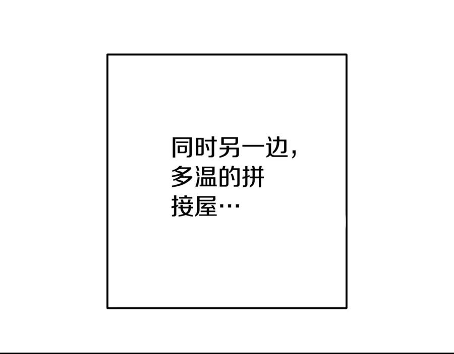 192.jpg