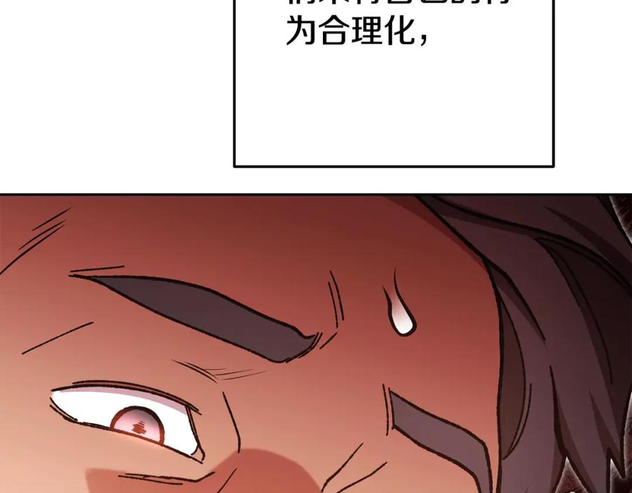 154.jpg