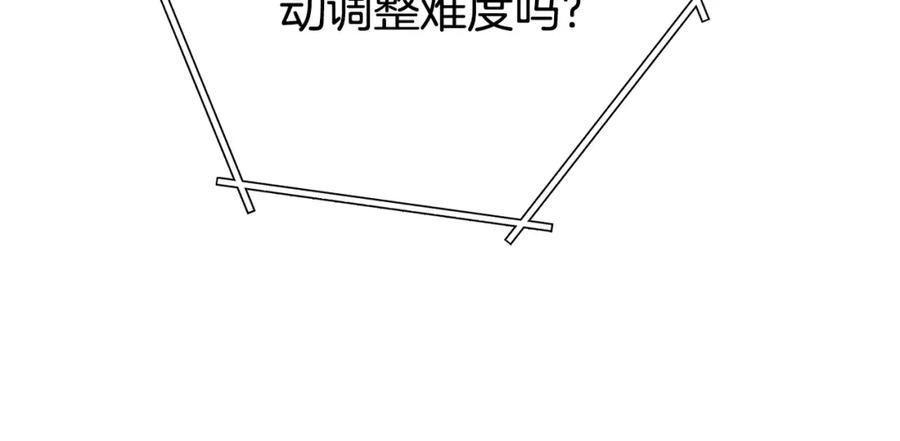 86.jpg