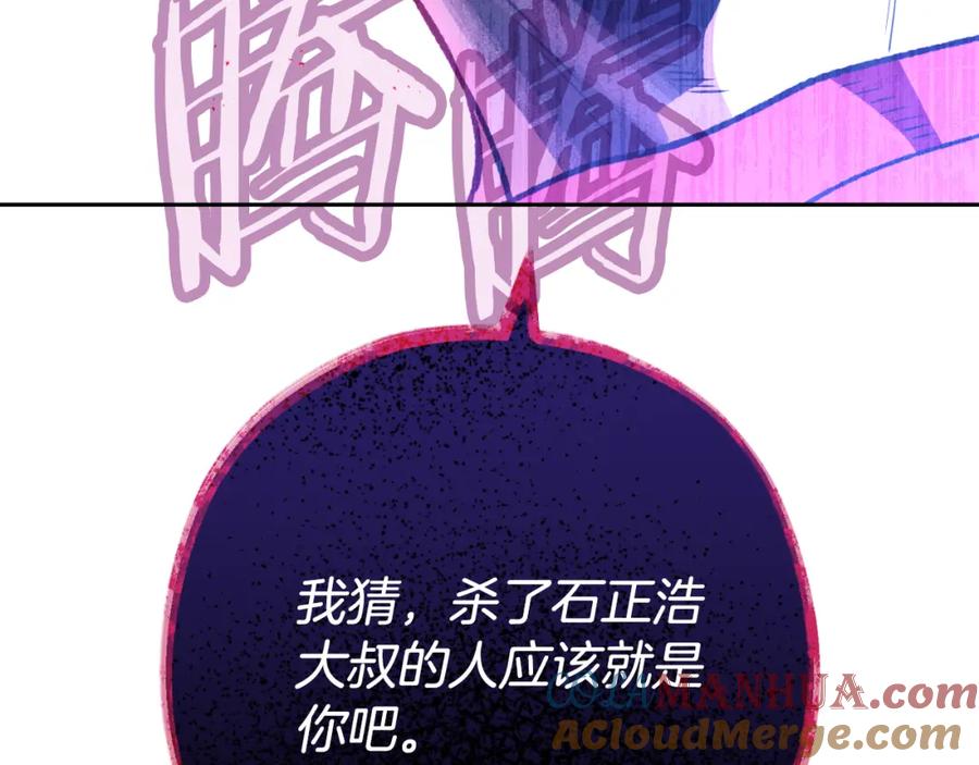 201.jpg