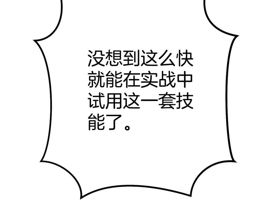 246.jpg