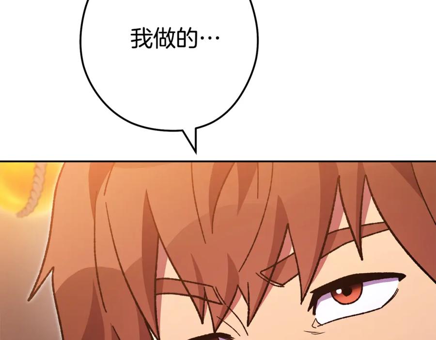 232.jpg