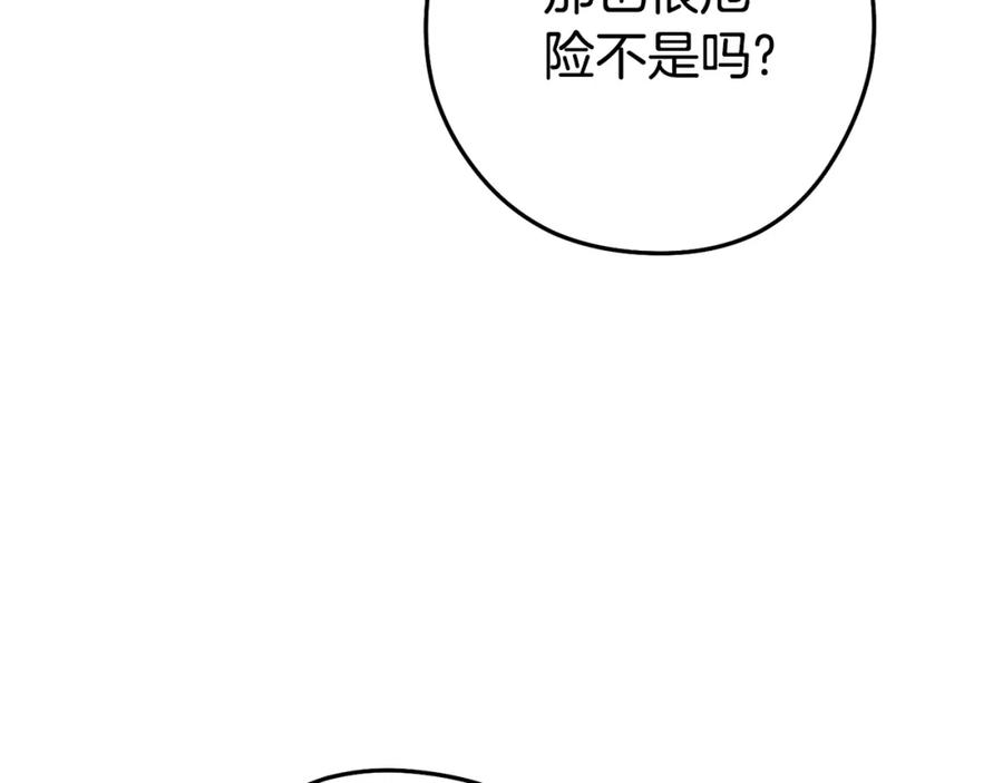 80.jpg