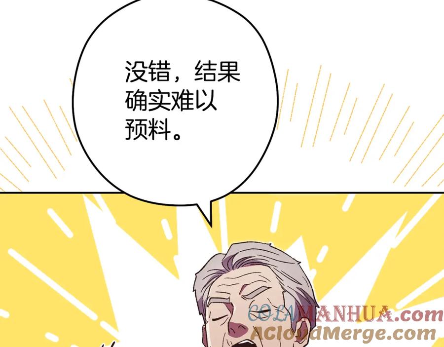 81.jpg
