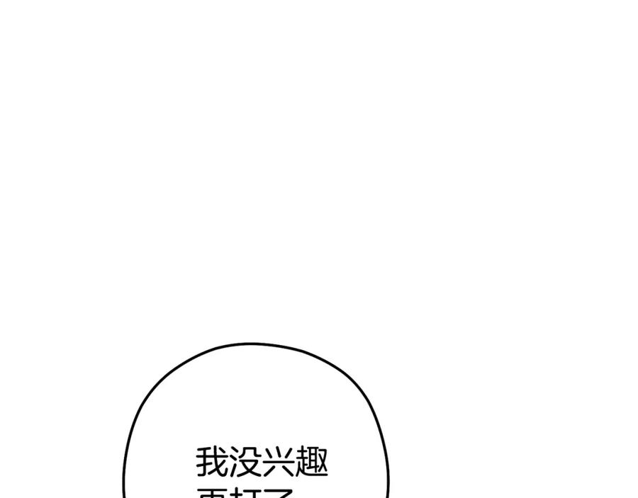 112.jpg