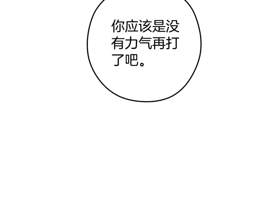 119.jpg