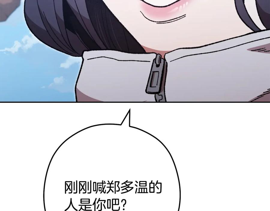 152.jpg