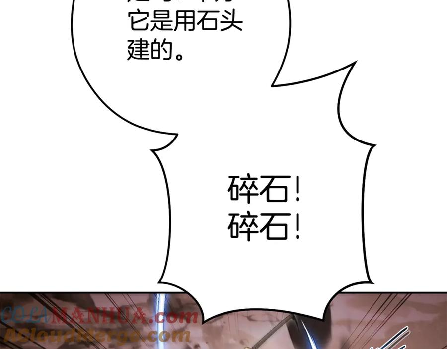 197.jpg