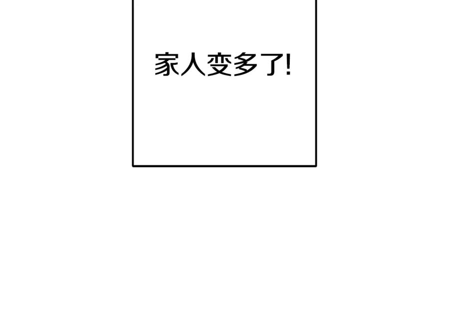 136.jpg