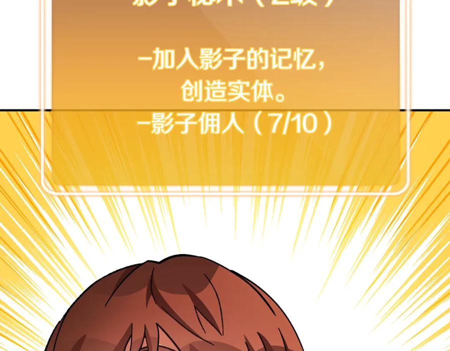 138.jpg
