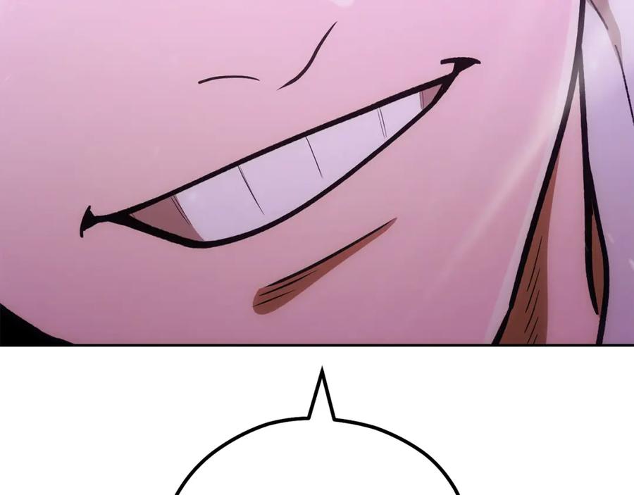 250.jpg