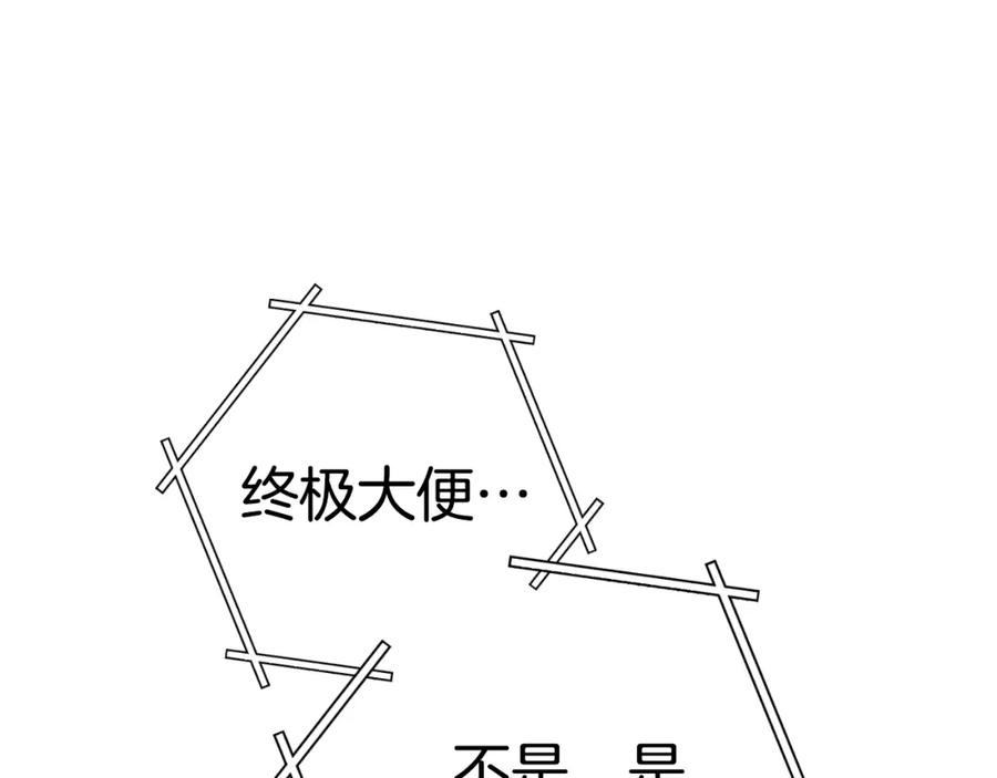 79.jpg