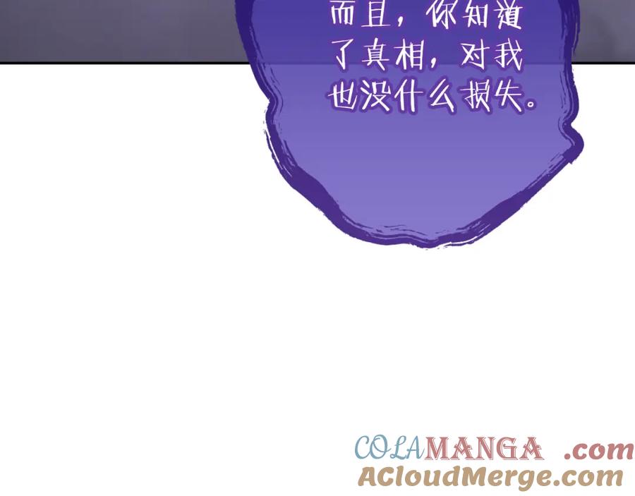80.jpg