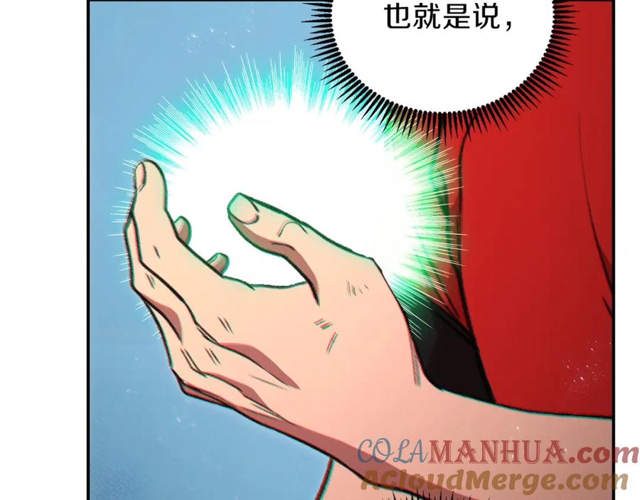 97.jpg