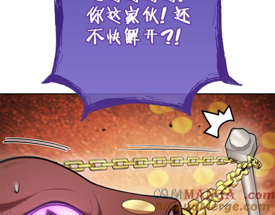 109.jpg