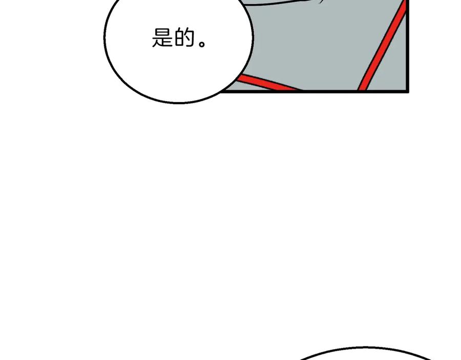 190.jpg
