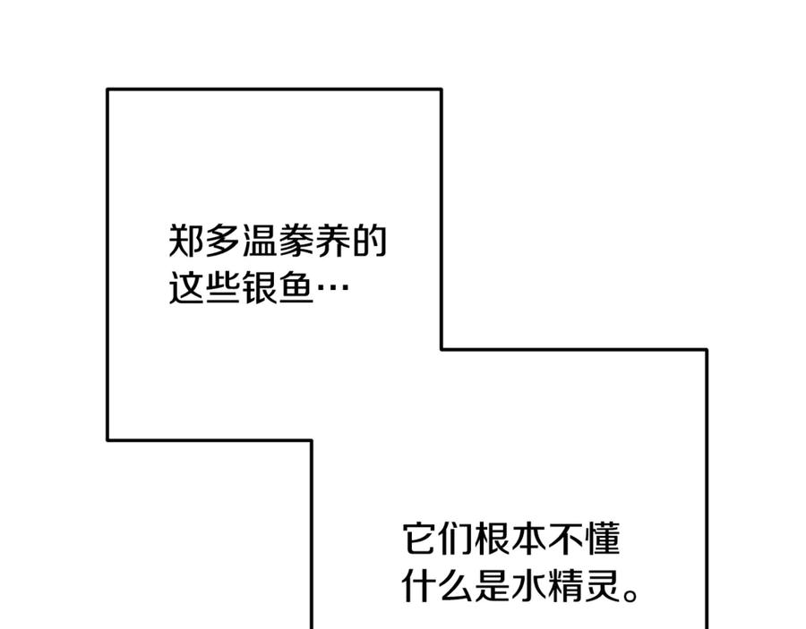 203.jpg