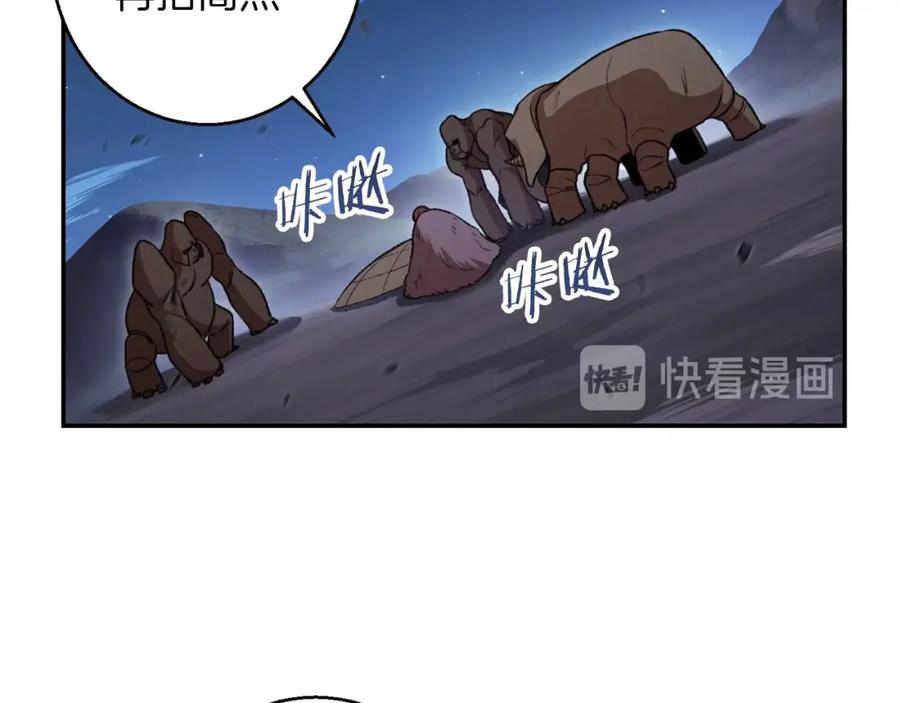 80.jpg