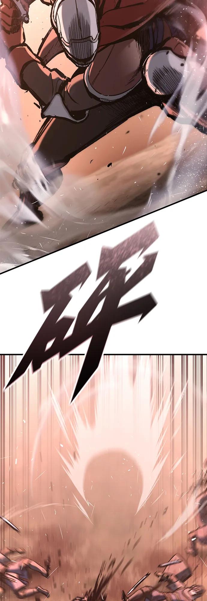 第24话-只活今天的轮回骑士-Lee hyunmin,IAN/Kanara（第5张）