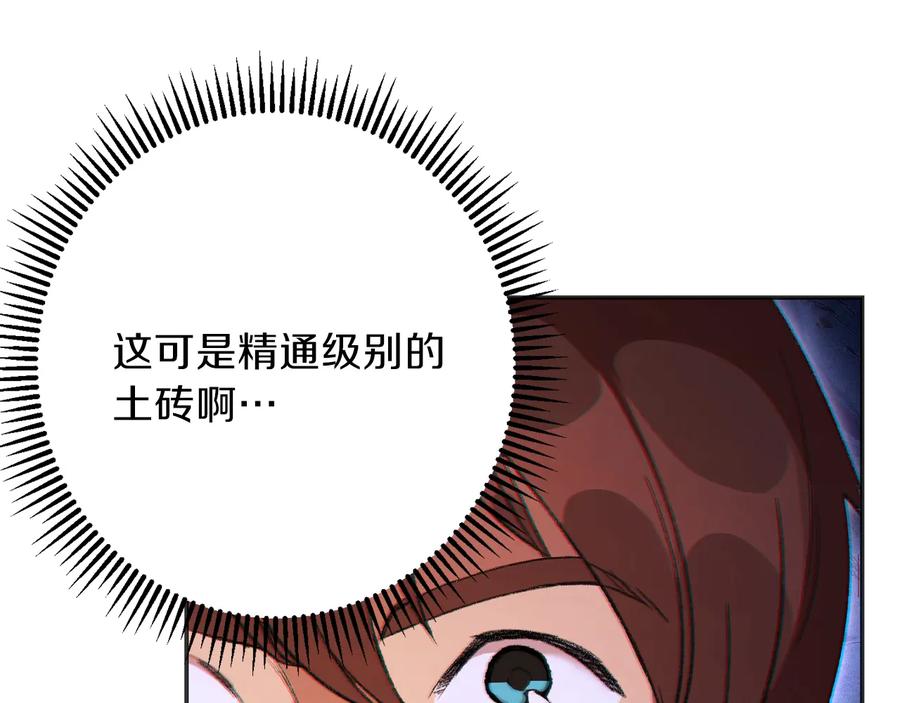 107.jpg