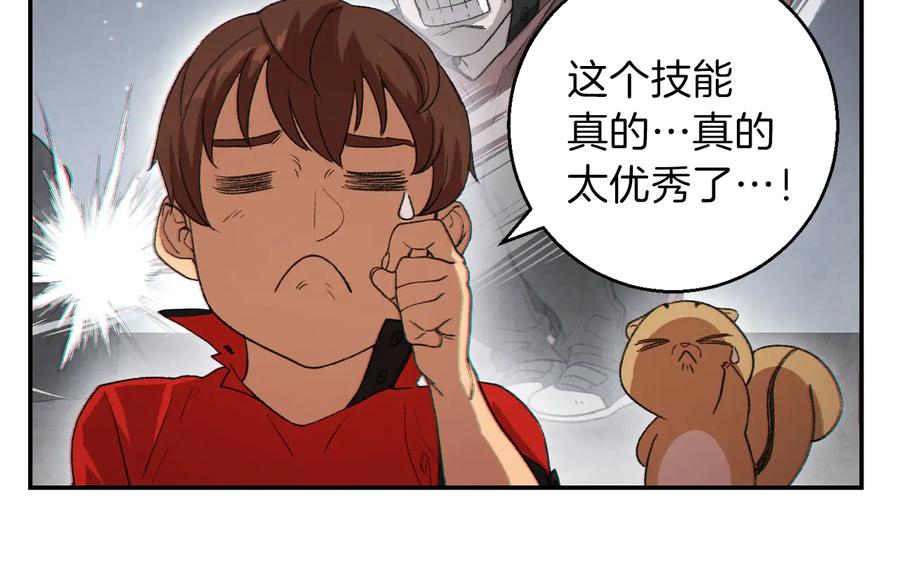 102.jpg