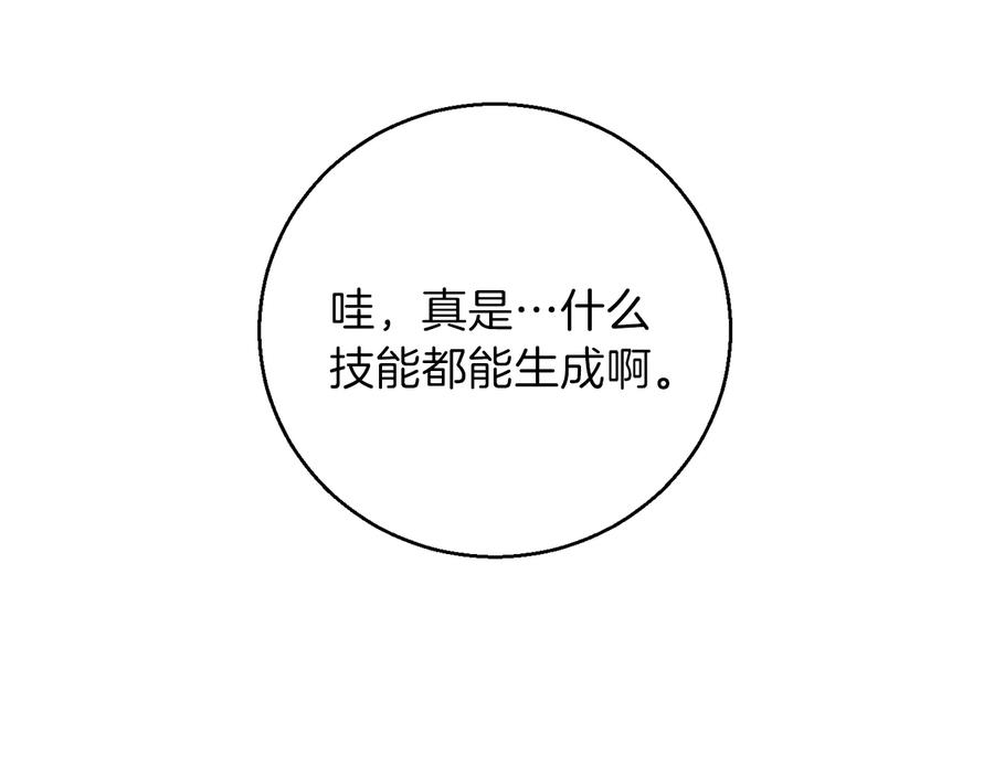 86.jpg