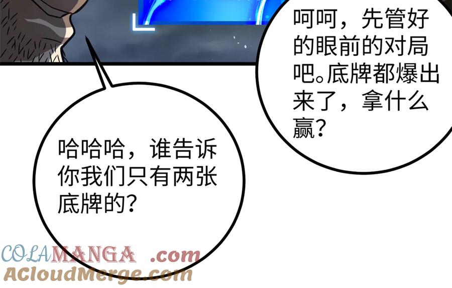 77.jpg