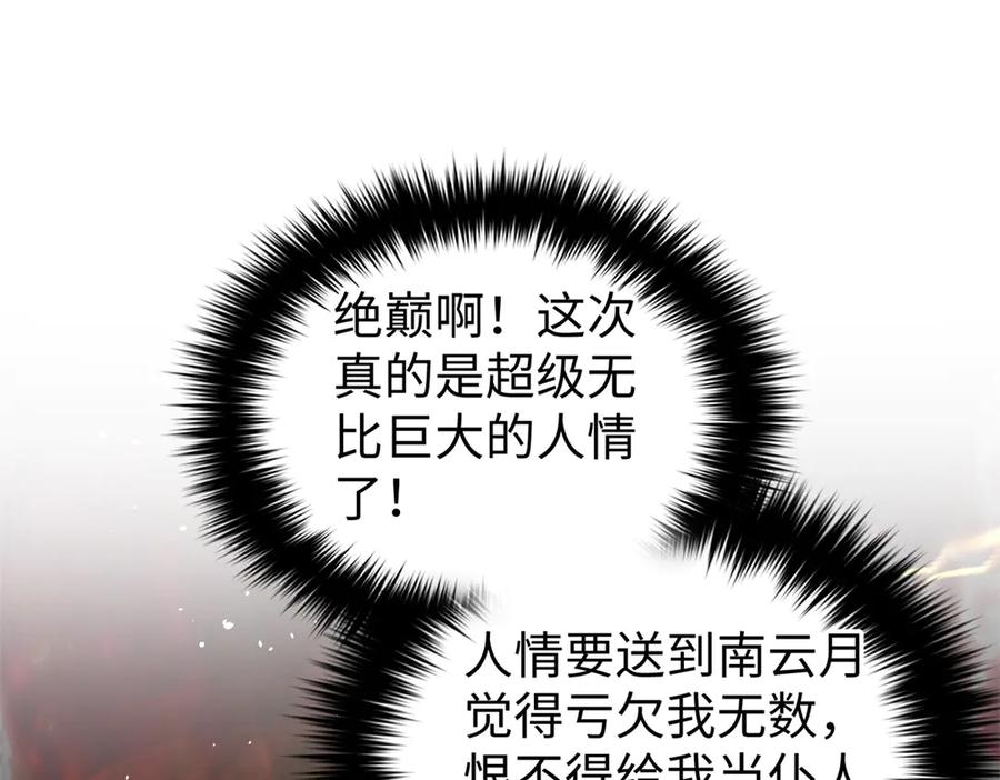 103.jpg
