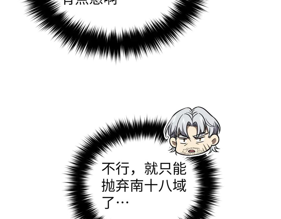 92.jpg