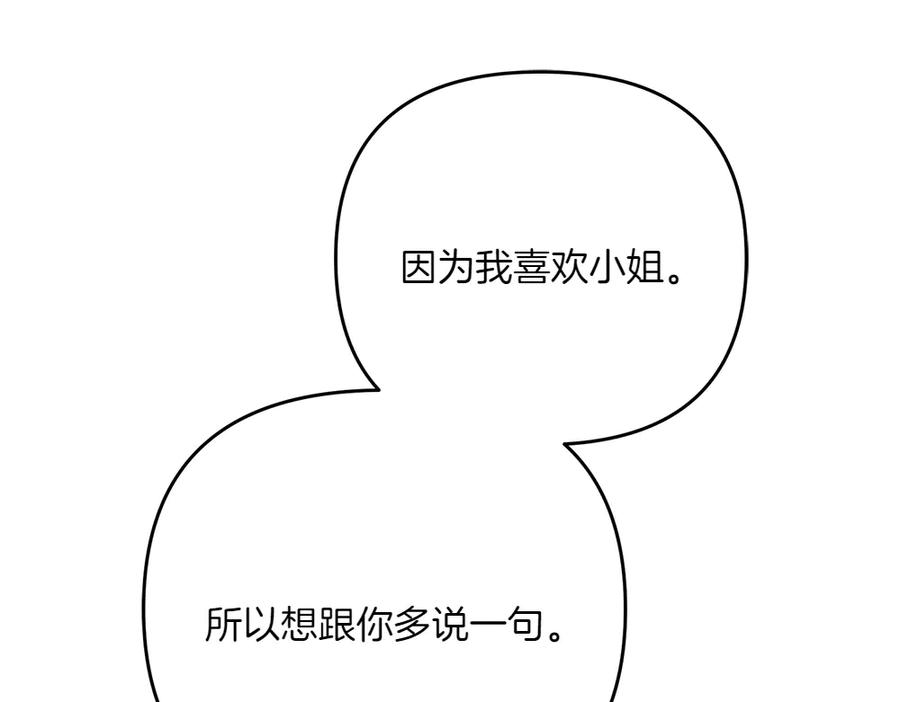 190.jpg