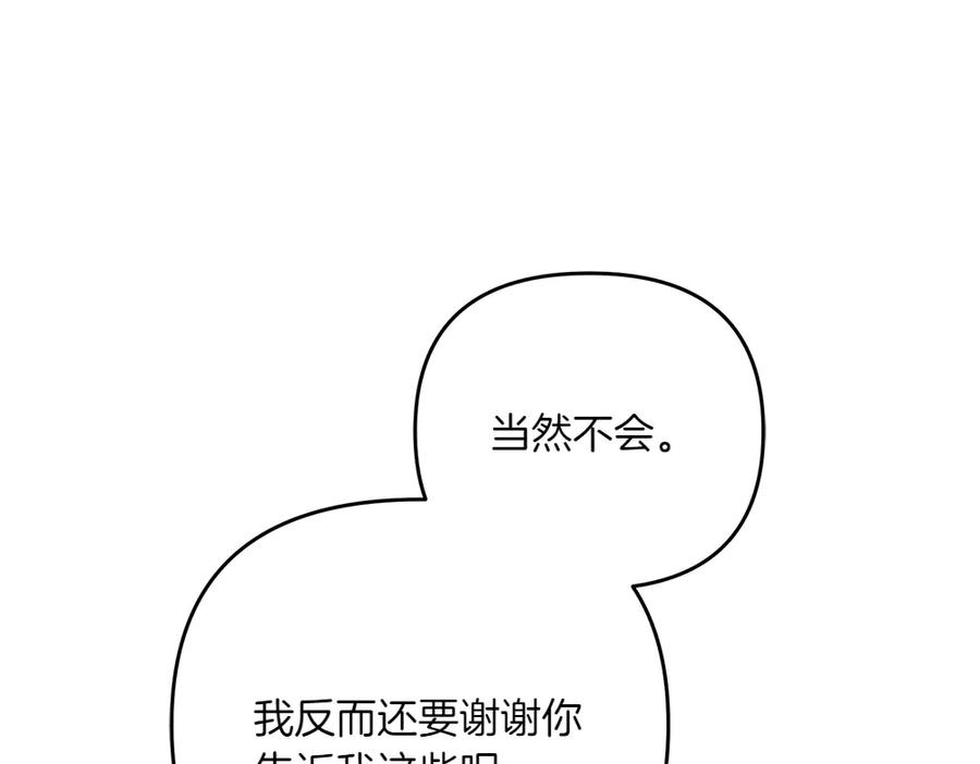 170.jpg