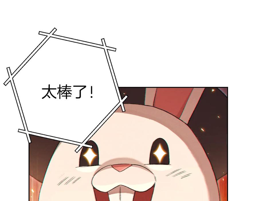 116.jpg